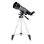 ტელესკოპი CELESTRON Travel Scope 70 DX - Primestore.ge