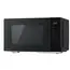 მიკროტალღური ღუმელი Panasonic NN-ST34NBZUE - Primestore.ge