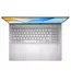 ნოუთბუქი Asustek Vivobook S 16'' Core 5 210H 16GB 512GB SSD Integrated Intel Graphics SILVER - Primestore.ge