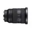 ფოტოაპარატის ობიექტივი Sony SEL2470GM2 SYX - Primestore.ge