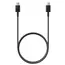 უსბ კაბელი Samsung EP-DA705BBRGRU - Primestore.ge