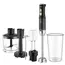 ბლენდერი Sencor SHB 6442BK 6 in 1 Hand Blender - Primestore.ge