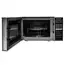 მიკროტალღური ღუმელი Panasonic NN-GT264MZUE - Primestore.ge