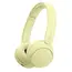 ყურსასმენი Sony WH-CH520 wireless headphones Yellow (WH-CH520/YZ) - Primestore.ge
