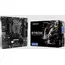 დედა დაფა Biostar Mainboard,INTEL B760MX2E, 2DDR5 Socket 1700, uATX, 2.5G LAN - Primestore.ge