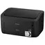 პრინტერი Canon i-SENSYS LBP-6030B  BUNDLE, A4 18ppm  32MB  2400 x 600 dpi, 5000p/m Wifi - Primestore.ge