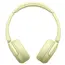 ყურსასმენი Sony WH-CH520 wireless headphones Yellow (WH-CH520/YZ) - Primestore.ge