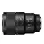 ფოტოაპარატის ობიექტივი Sony FE 90mm f/2.8 Macro G OSS Lens - Primestore.ge
