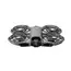 დრონი DJI Neo 2 White - Primestore.ge
