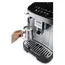 ყავის აპარატი Delonghi DL ECAM290.31.SB Magnifica Evo - Primestore.ge