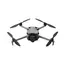 დრონი DJI Mini 5 Pro Combo Plus With RC 2 - Primestore.ge