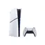 კონსოლი Sony PlayStation PS5 Slim 825GB Digital Edition - Primestore.ge