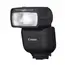 ფოტოაპარატის განათება Canon Speedlite EL10 - Primestore.ge