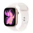 სმარტ საათი Apple Watch Series 11 GPS 42mm Rose Gold Aluminium Case with Light Blush Sport Band - S/M  (MEU04RK/A) - Primestore.ge