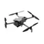 დრონი DJI Mini 5 Pro Combo Plus With RC 2 - Primestore.ge