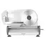 სლაისერი ARDESTO SDK-200S , 2 image - Primestore.ge