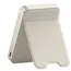 პორტატული დამტენი SATECHI Qi2 10K Magnetic Power Bank with Stand (Sand) - Primestore.ge