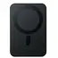 პორტატული დამტენი SATECHI Qi2 10K Magnetic Power Bank with Stand (Black) - Primestore.ge