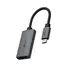 USB ჰაბი TP-LINK UA520C USB Type-C to HDMI Adapte - Primestore.ge