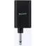 მიკროფონი Sony UO-ULTMIC1/ZE - Primestore.ge