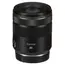 ფოტოაპარატის ობიექტივი Canon RF 85mm F2 Macro IS STM - Primestore.ge