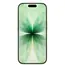 მობილური ტელეფონი Apple IPhone 17 256GB Sage,Model A3520 - Primestore.ge