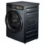 სარეცხი მანქანა საშრობით Toshiba TWD-T25BZU115MWUZ(MG) - Primestore.ge