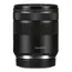 ფოტოაპარატის ობიექტივი Canon RF 85mm F2 Macro IS STM - Primestore.ge