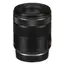 ფოტოაპარატის ობიექტივი Canon RF 85mm F2 Macro IS STM - Primestore.ge
