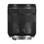 ფოტოაპარატის ობიექტივი Canon RF 85mm F2 Macro IS STM - Primestore.ge