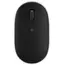 მაუსი SATECHI OntheGo Mouse (Black) - Primestore.ge