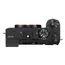 ციფრული ფოტოაპარატი Sony Alpha 7C II Full Frame Mirrorless Lens Camera - Primestore.ge