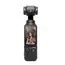 ვიდეო კამერა DJI Osmo Pocket 3 Creator Combo - Primestore.ge