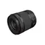 ფოტოაპარატის ობიექტივი Canon RF15-30MM F4.5-6.3 IS STM - Primestore.ge