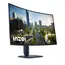 მონიტორი Dell Alienware 32 Gaming Monitor AW3225DM 210-BQWN_GE Black - Primestore.ge