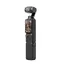 ვიდეო კამერა DJI Osmo Pocket 3 Creator Combo - Primestore.ge