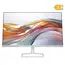 მონიტორი HP 524sw 23.8 Monitor 94C21E9 White - Primestore.ge