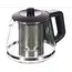 ჩაის აპარატი Arzum AR3136 - Primestore.ge