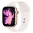 სმარტ საათი Apple Watch Series 11 GPS 42mm Rose Gold Aluminium Case With Light Blush SB MEU44 M/L - Primestore.ge