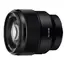 ფოტოაპარატის ობიექტივი Sony FE 85mm f/1.8 Lens - Primestore.ge