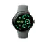 სმარტ საათი Google Pixel Watch 3 45mm Wi-Fi Matte Hazel Case with Hazel Active Band Hazel - Primestore.ge