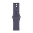 სმარტ საათი Apple Watch Series 11 GPS 42mm Silver Aluminium Case With Purple Fog Sport Band MEU64 S/M - Primestore.ge