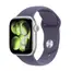 სმარტ საათი Apple Watch Series 11 GPS 42mm Silver Aluminium Case With Purple Fog Sport Band MEU64 S/M - Primestore.ge
