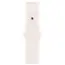 სმარტ საათი Apple Watch Series 11 GPS 42mm Rose Gold Aluminium Case With Light Blush SB MEU44 M/L - Primestore.ge