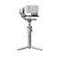 სტაბილიზატორი DJI RS 4 Mini Grey - Primestore.ge