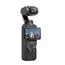 ვიდეო კამერა DJI Osmo Pocket 3 Creator Combo - Primestore.ge