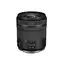 ფოტოაპარატის ობიექტივი Canon RF15-30MM F4.5-6.3 IS STM - Primestore.ge