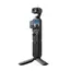 ვიდეო კამერა DJI Osmo Pocket 3 Creator Combo - Primestore.ge