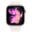 სმარტ საათი Apple Watch Series 11 GPS 42mm Rose Gold Aluminium Case With Light Blush SB MEU44 M/L - Primestore.ge