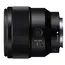 ფოტოაპარატის ობიექტივი Sony FE 85mm f/1.8 Lens - Primestore.ge
